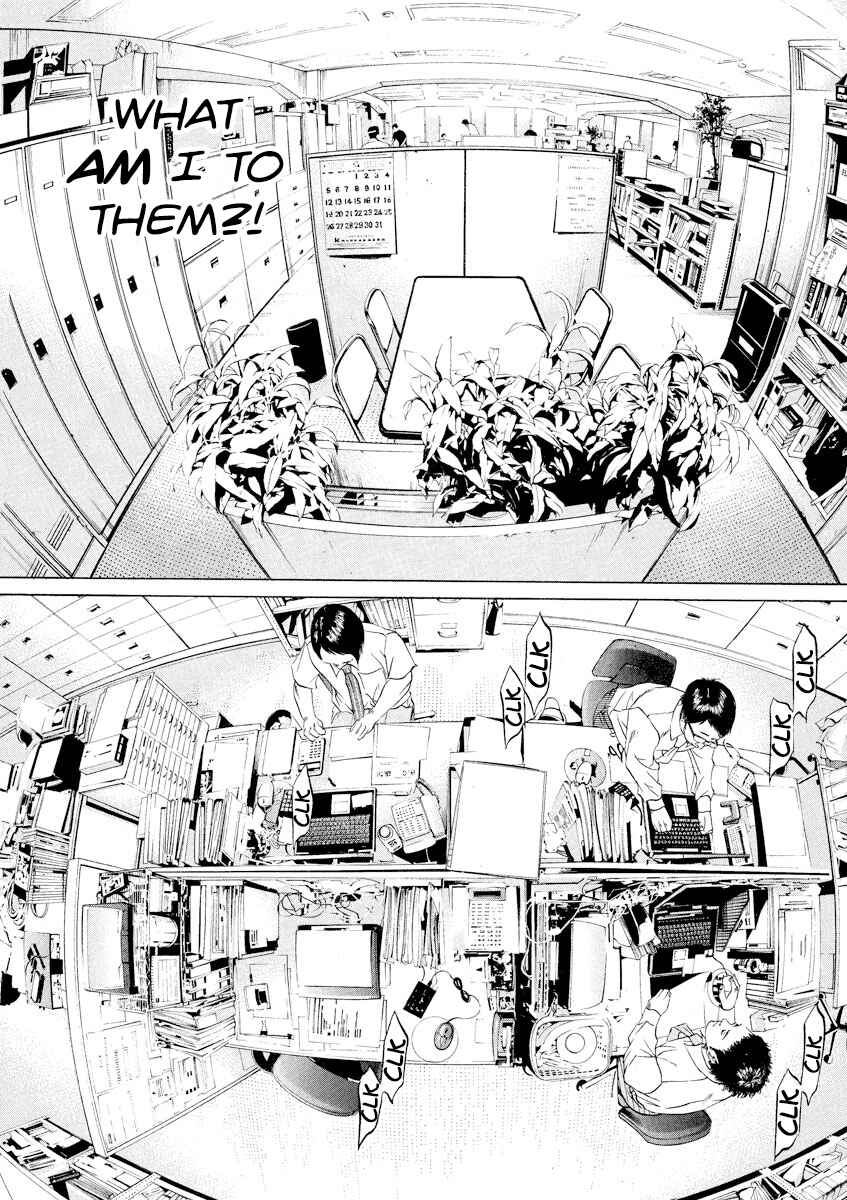 Page 18 Chapter 99 Yamikin Ushijima-kun