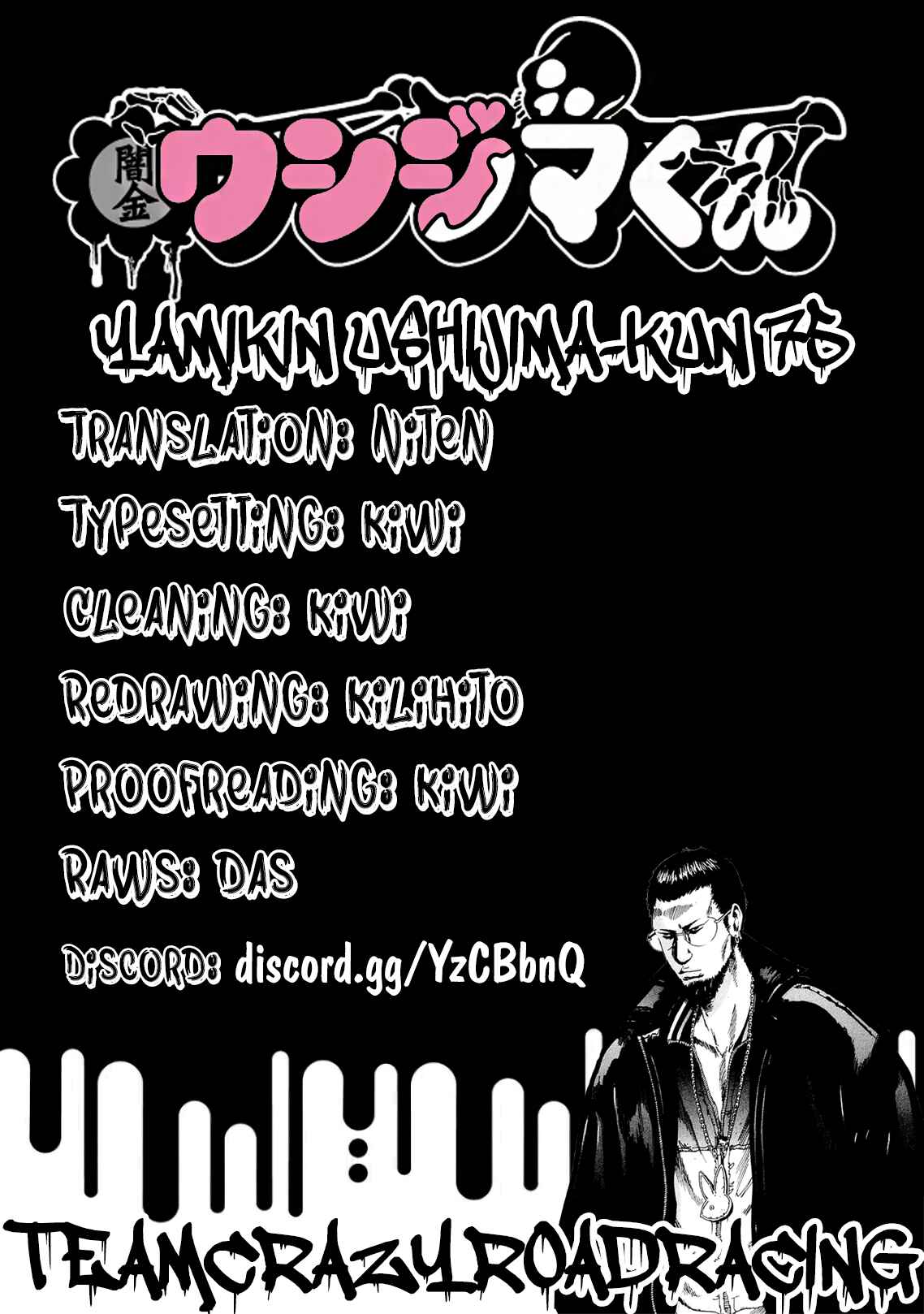 Page 18 Chapter 75 Yamikin Ushijima-kun