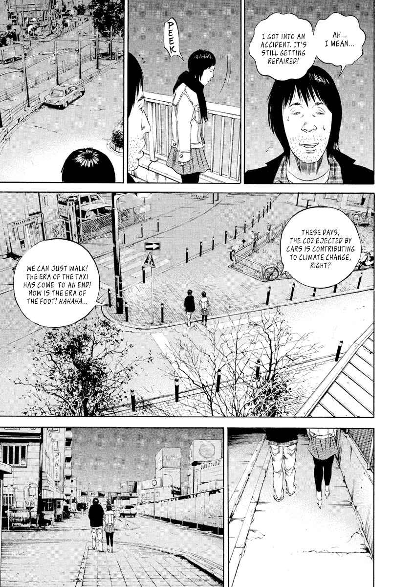 Page 3 Chapter 75 Yamikin Ushijima-kun