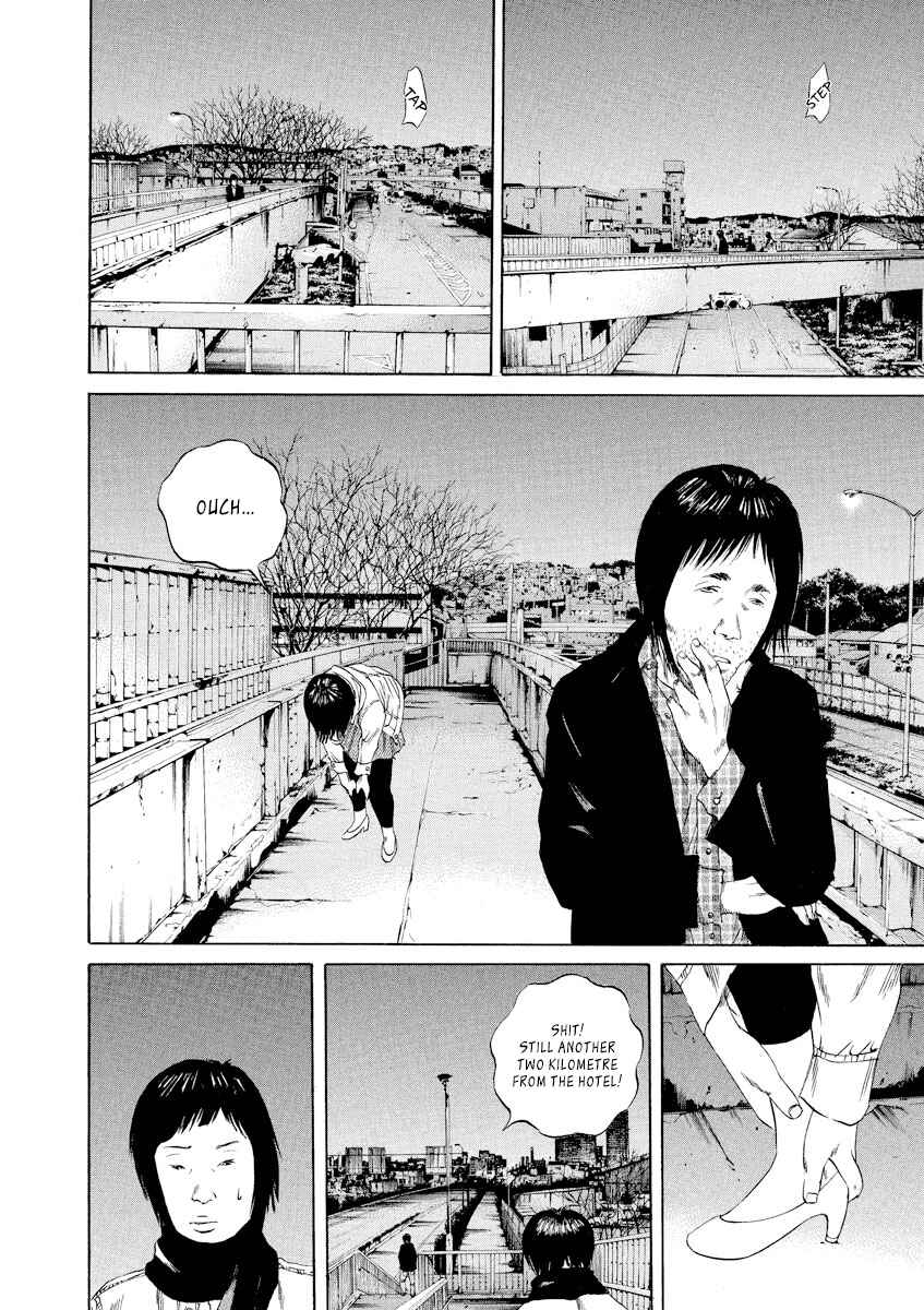 Page 8 Chapter 75 Yamikin Ushijima-kun