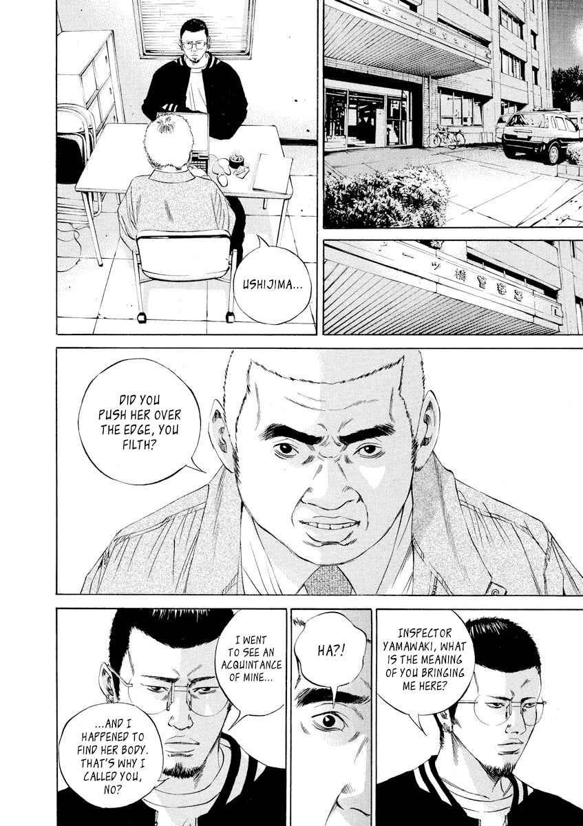 Page 9 Chapter 61 Yamikin Ushijima-kun