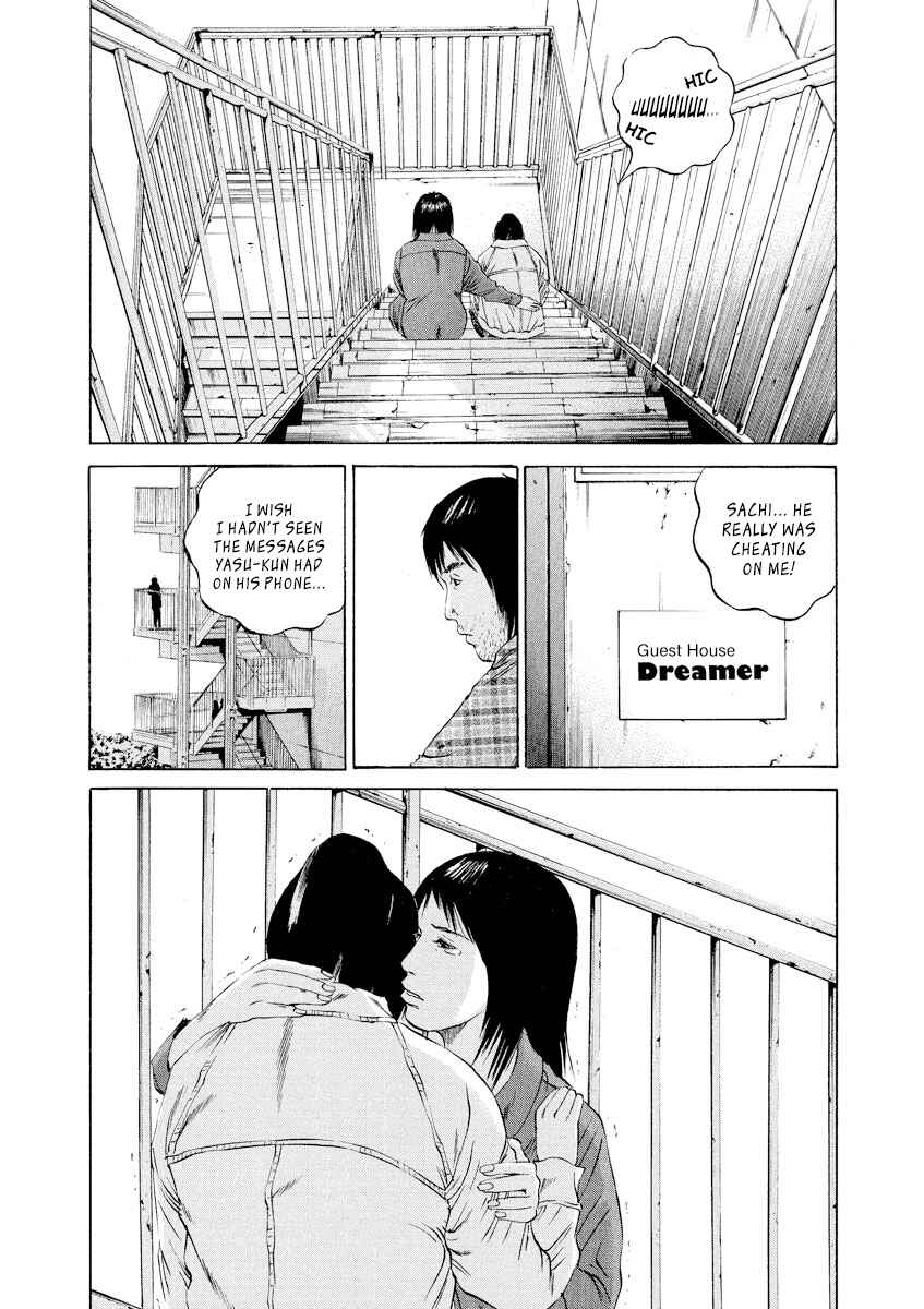 Page 10 Chapter 86 Yamikin Ushijima-kun