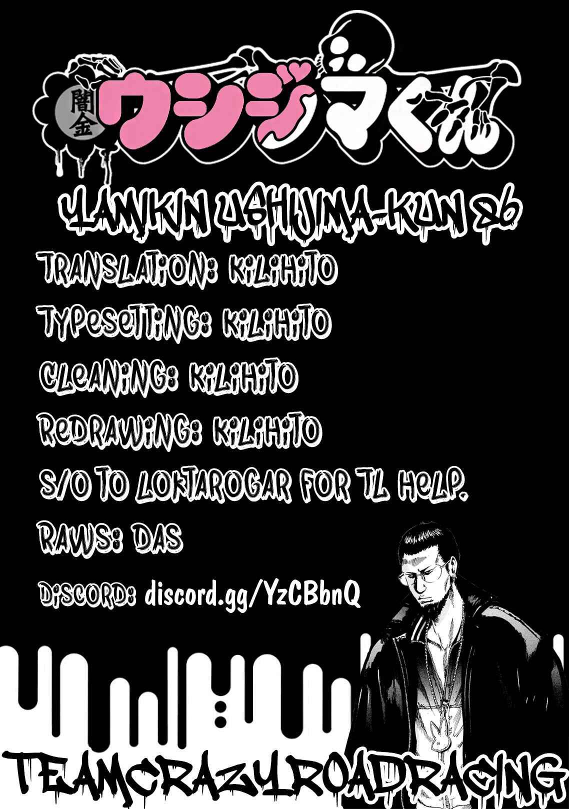 Page 20 Chapter 86 Yamikin Ushijima-kun
