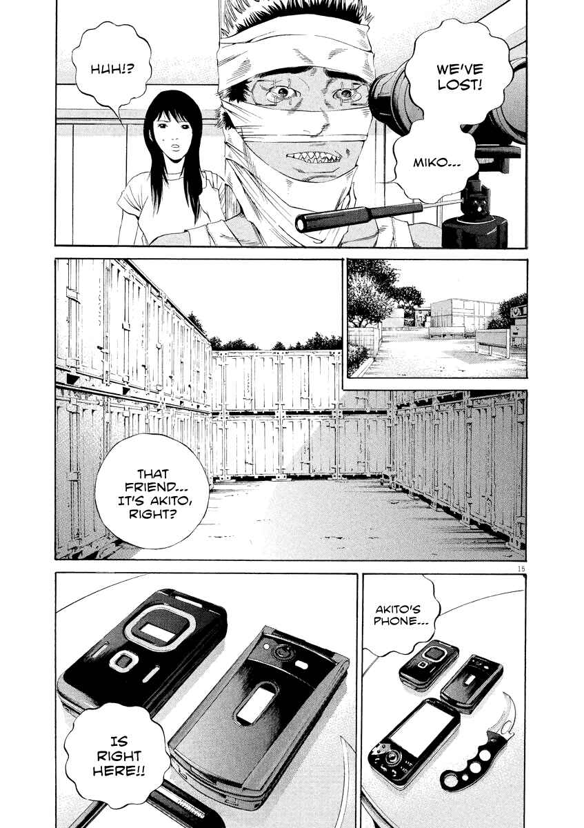 Page 15 Chapter 132 Yamikin Ushijima-kun