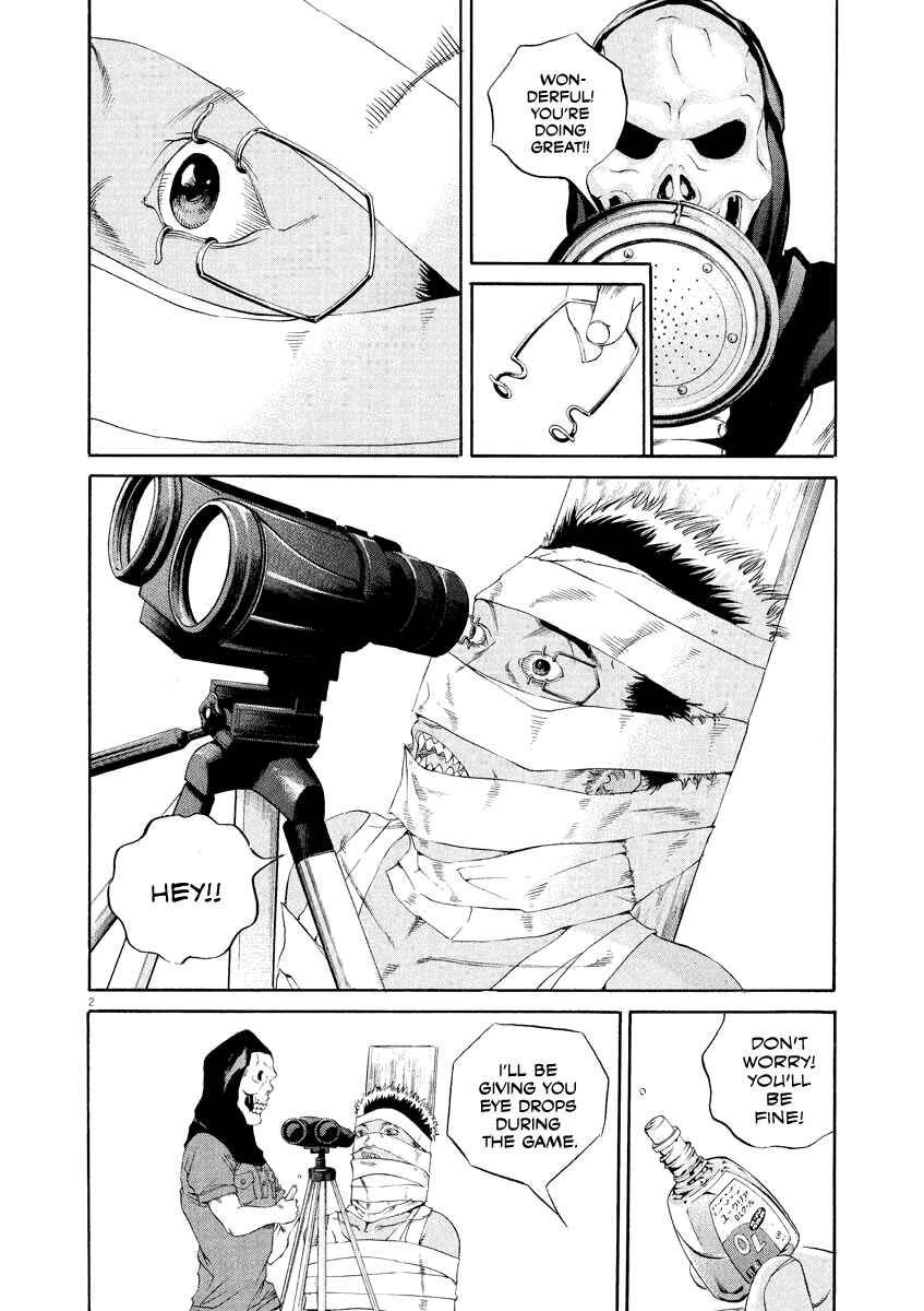 Page 2 Chapter 132 Yamikin Ushijima-kun