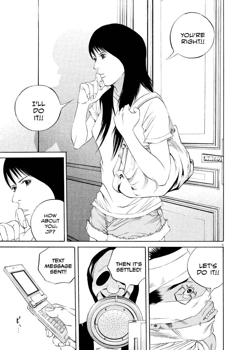 Page 9 Chapter 132 Yamikin Ushijima-kun