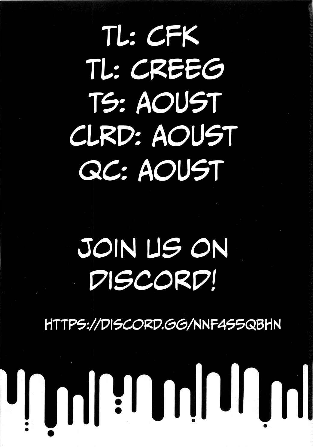 Page 19 Chapter 141 Yamikin Ushijima-kun