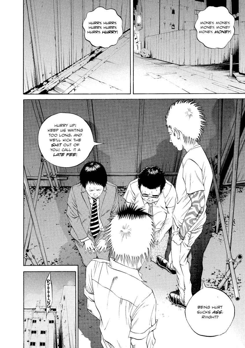 Page 10 Chapter 94 Yamikin Ushijima-kun