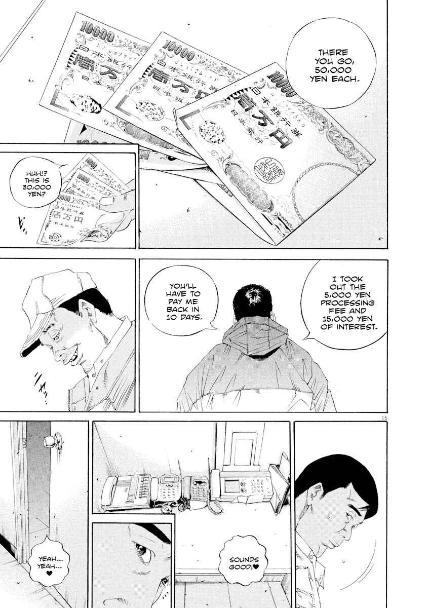 Page 14 Chapter 138 Yamikin Ushijima-kun