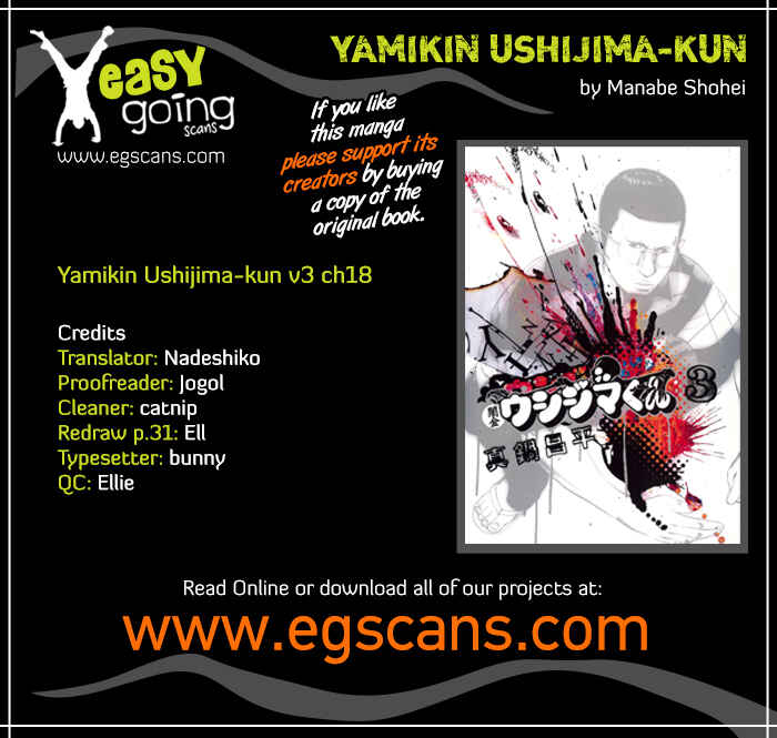 Page 1 Chapter 18 Yamikin Ushijima-kun