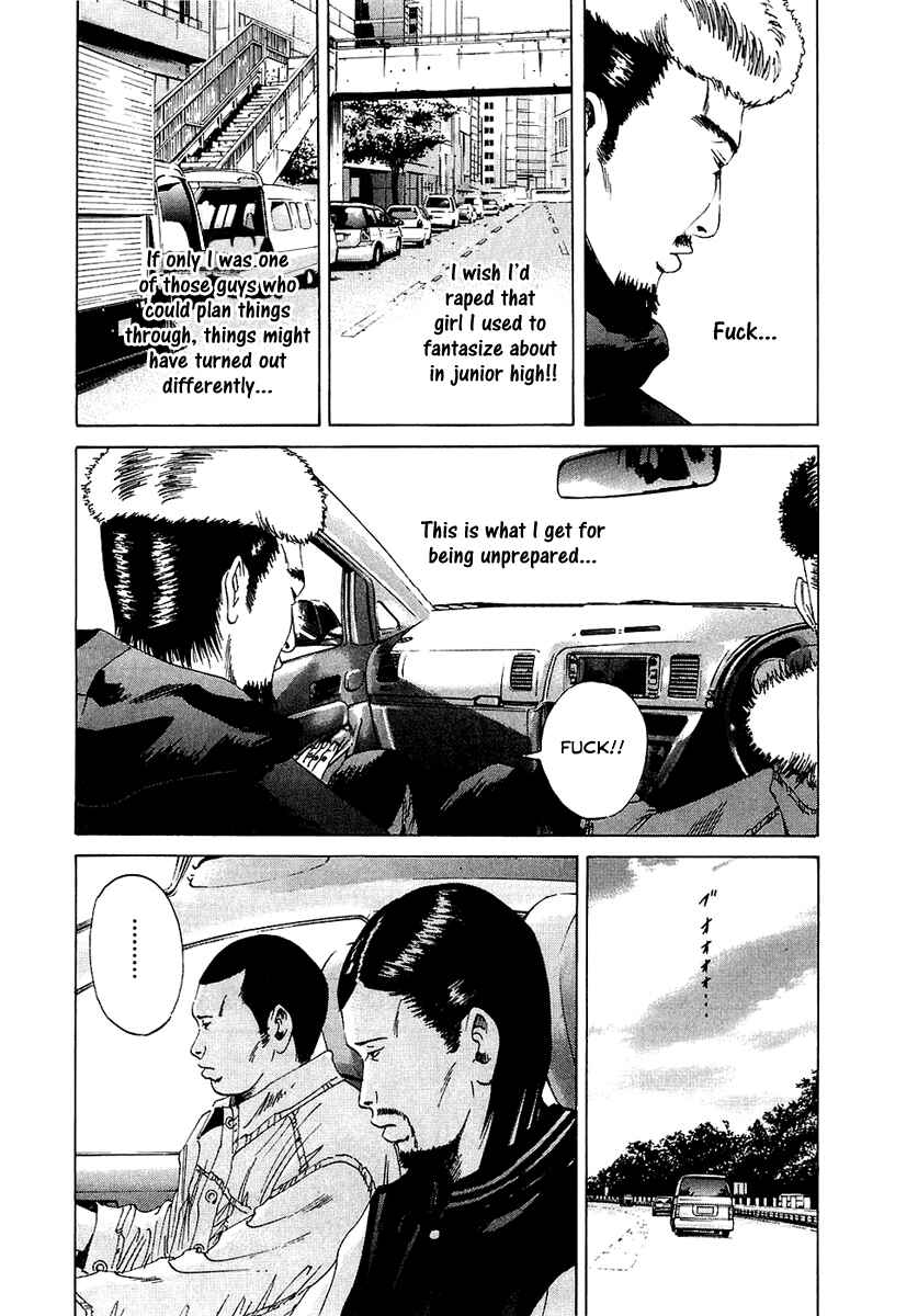 Page 10 Chapter 18 Yamikin Ushijima-kun