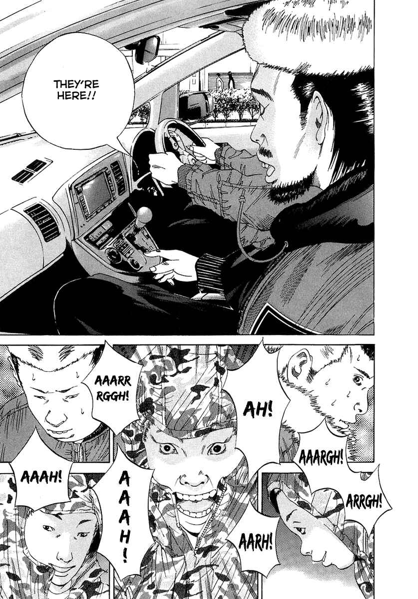 Page 16 Chapter 18 Yamikin Ushijima-kun