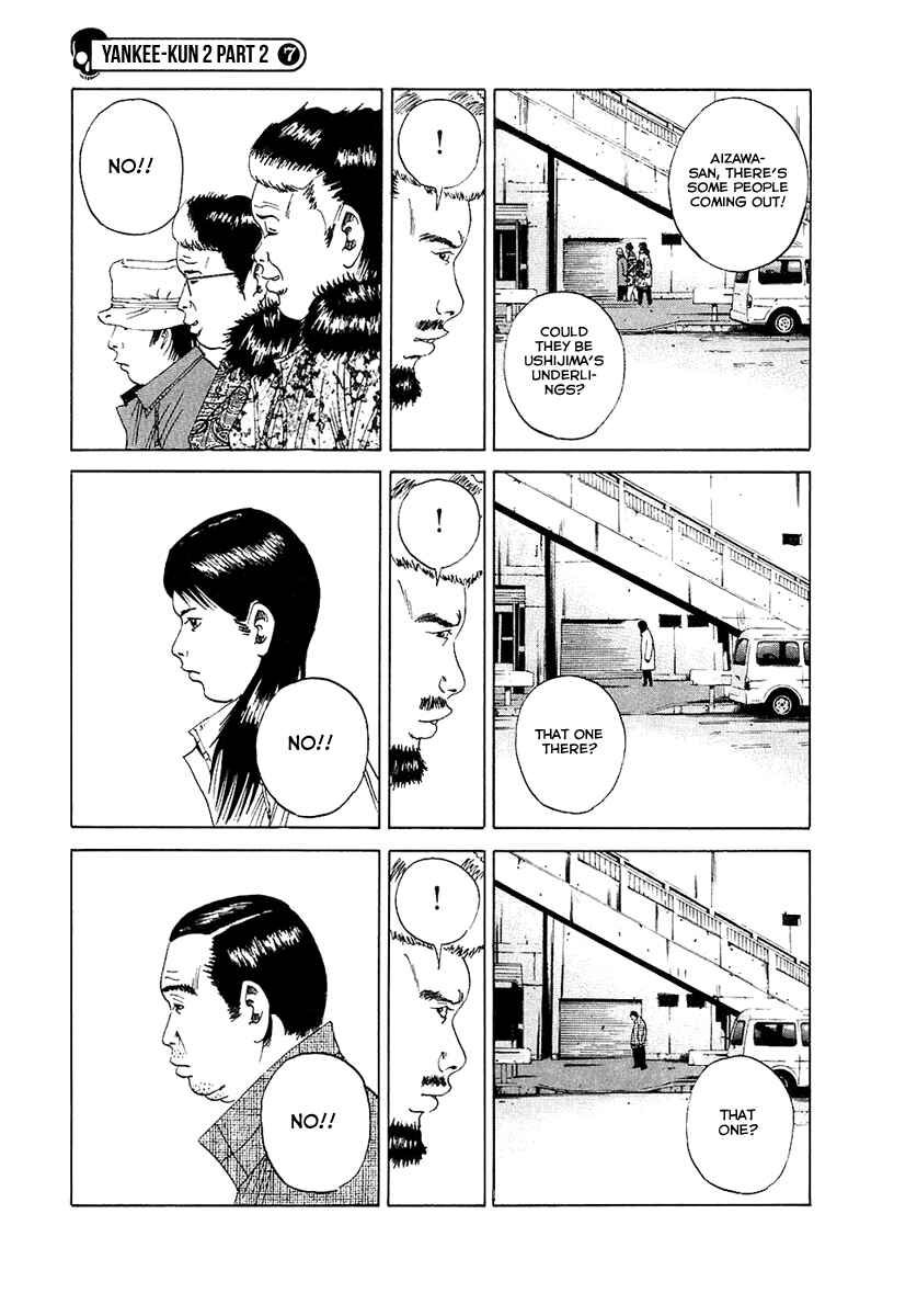 Page 2 Chapter 18 Yamikin Ushijima-kun