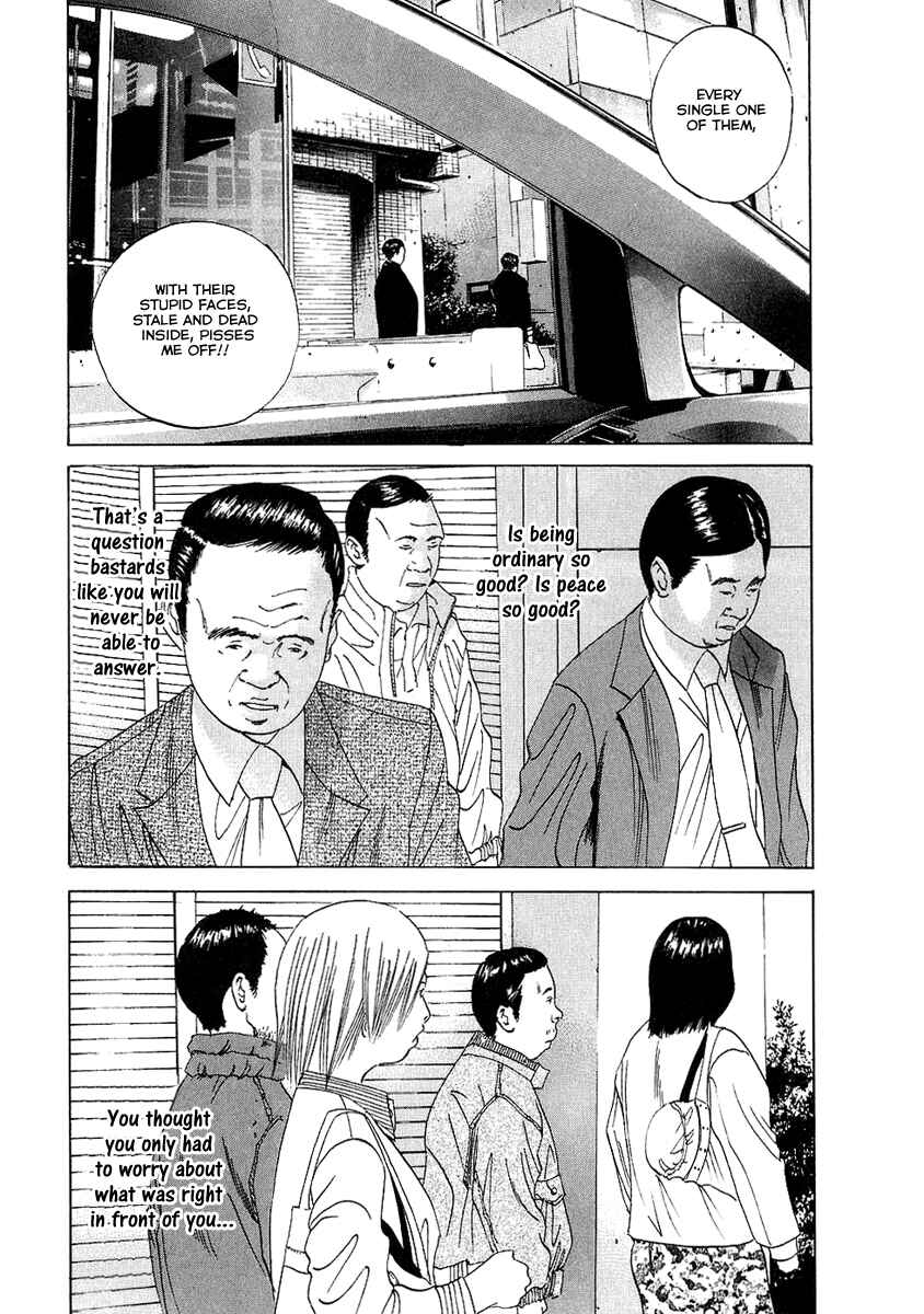 Page 6 Chapter 18 Yamikin Ushijima-kun