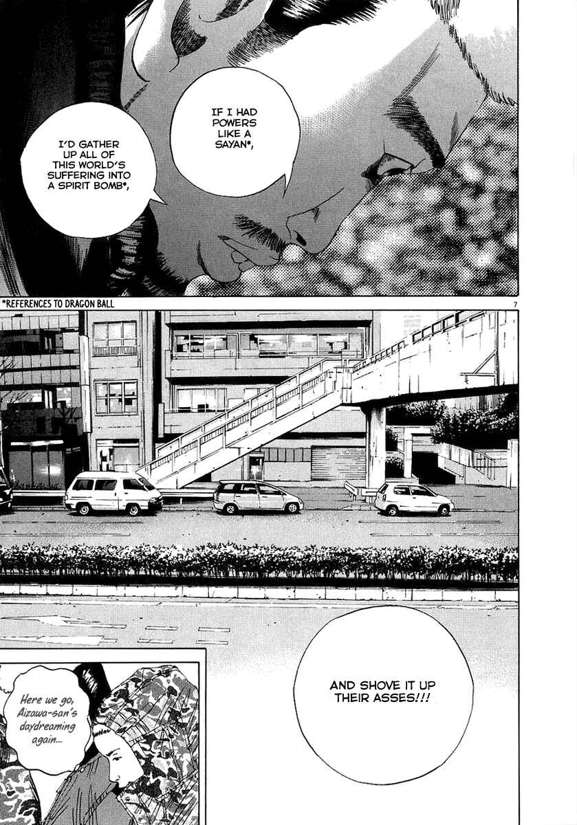 Page 8 Chapter 18 Yamikin Ushijima-kun