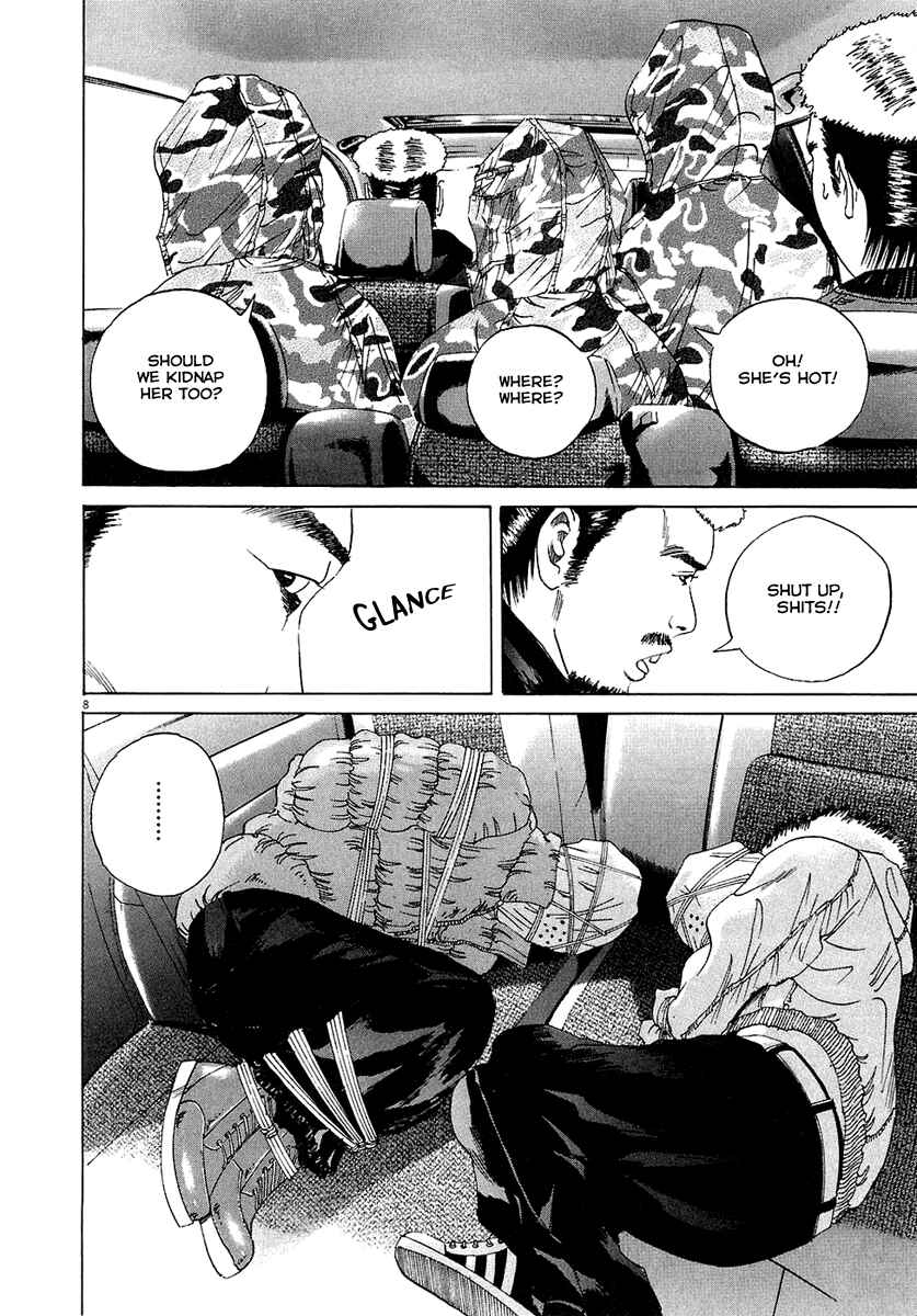 Page 9 Chapter 18 Yamikin Ushijima-kun