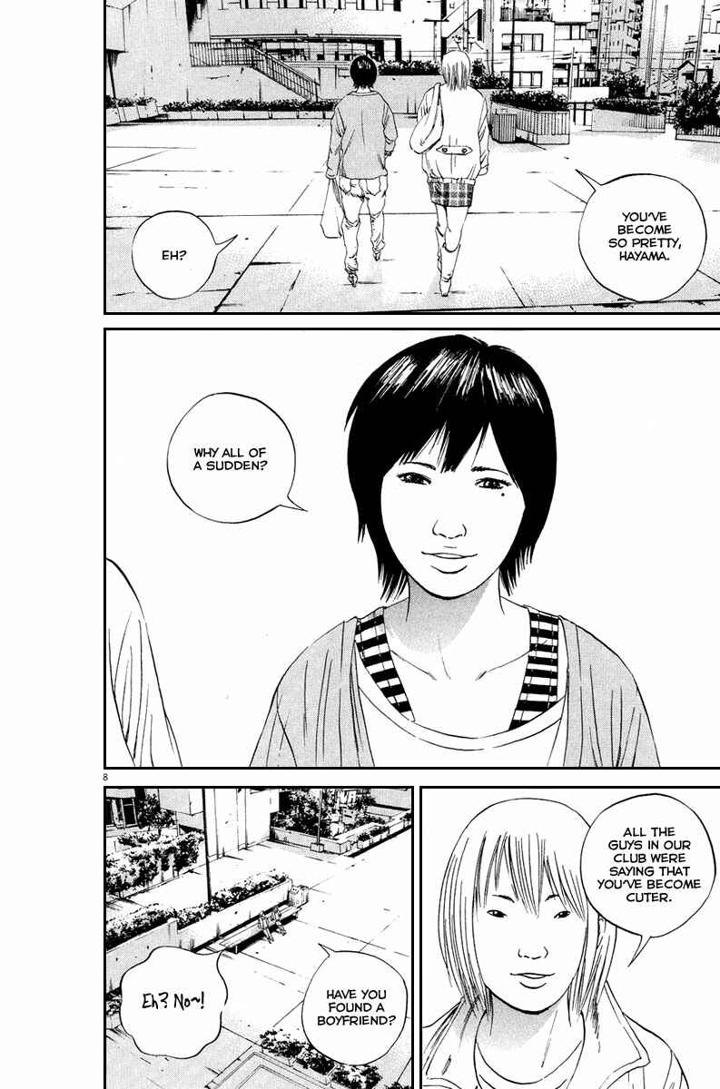 Page 15 Chapter 48 Yamikin Ushijima-kun
