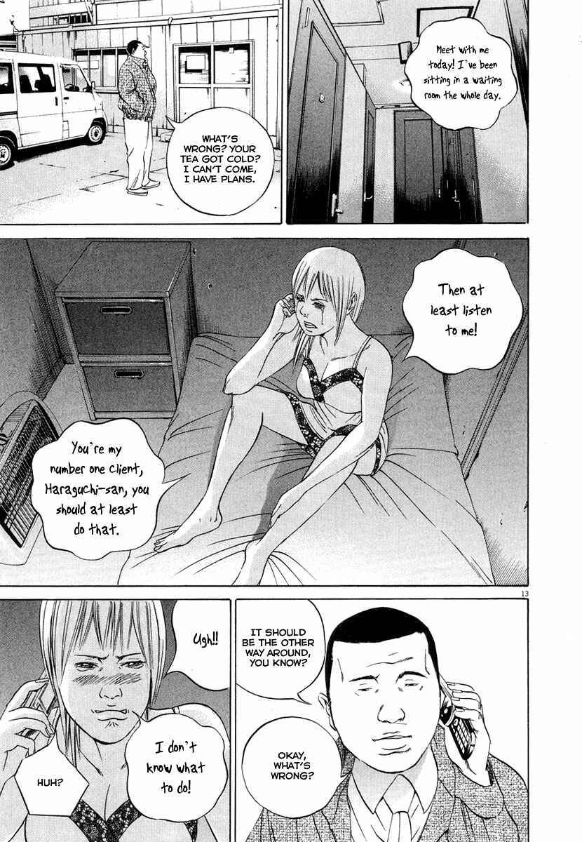 Page 20 Chapter 48 Yamikin Ushijima-kun
