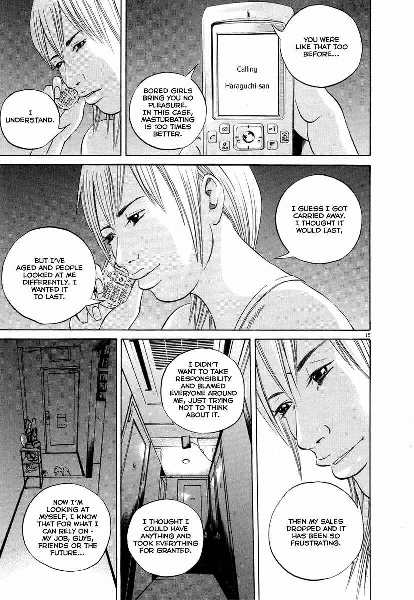 Page 22 Chapter 48 Yamikin Ushijima-kun