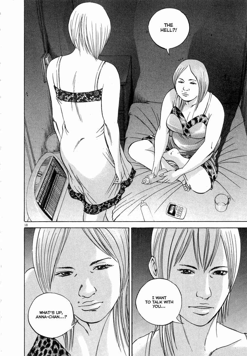 Page 25 Chapter 48 Yamikin Ushijima-kun