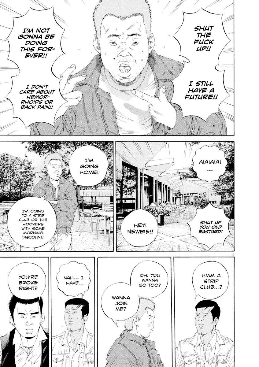 Page 11 Chapter 137 Yamikin Ushijima-kun