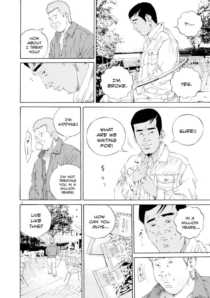 Page 12 Chapter 137 Yamikin Ushijima-kun