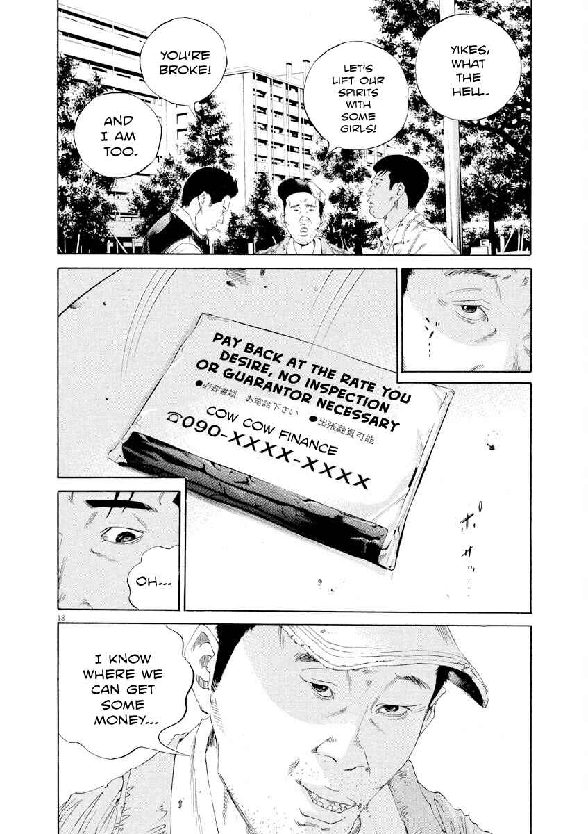Page 18 Chapter 137 Yamikin Ushijima-kun