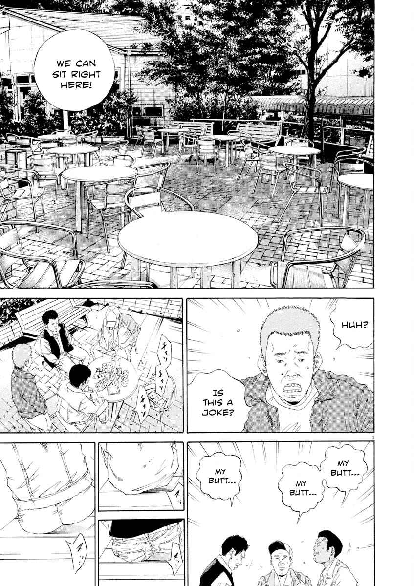 Page 9 Chapter 137 Yamikin Ushijima-kun