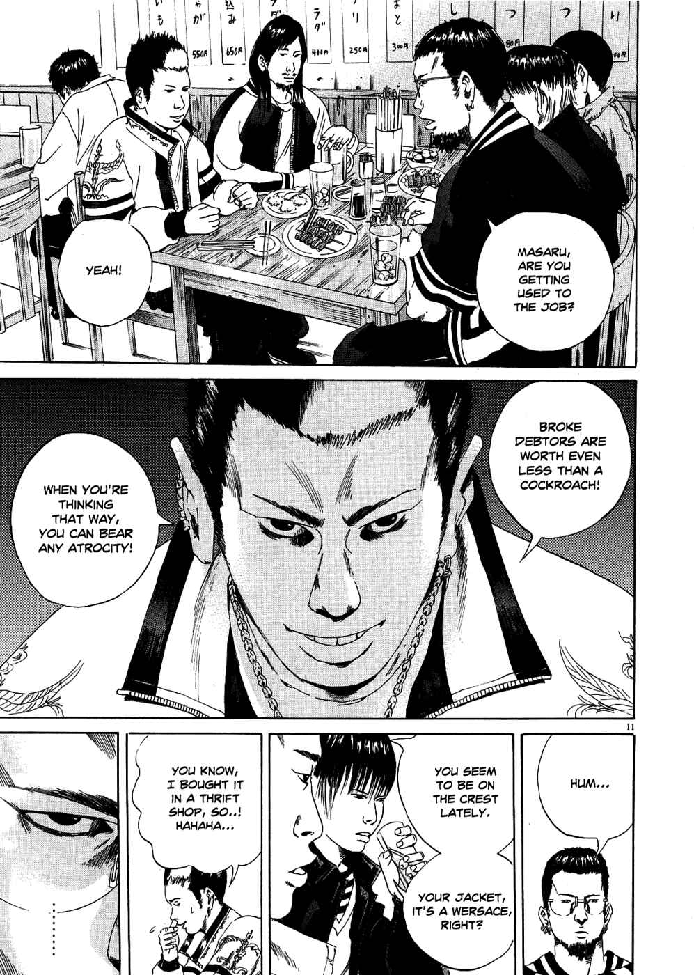 Page 11 Chapter 10 Yamikin Ushijima-kun