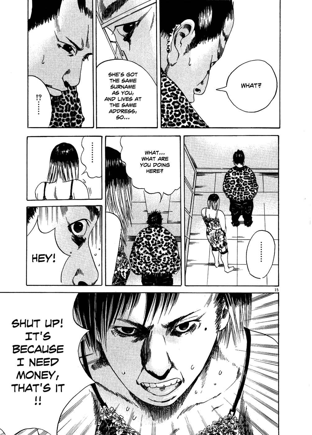 Page 15 Chapter 10 Yamikin Ushijima-kun