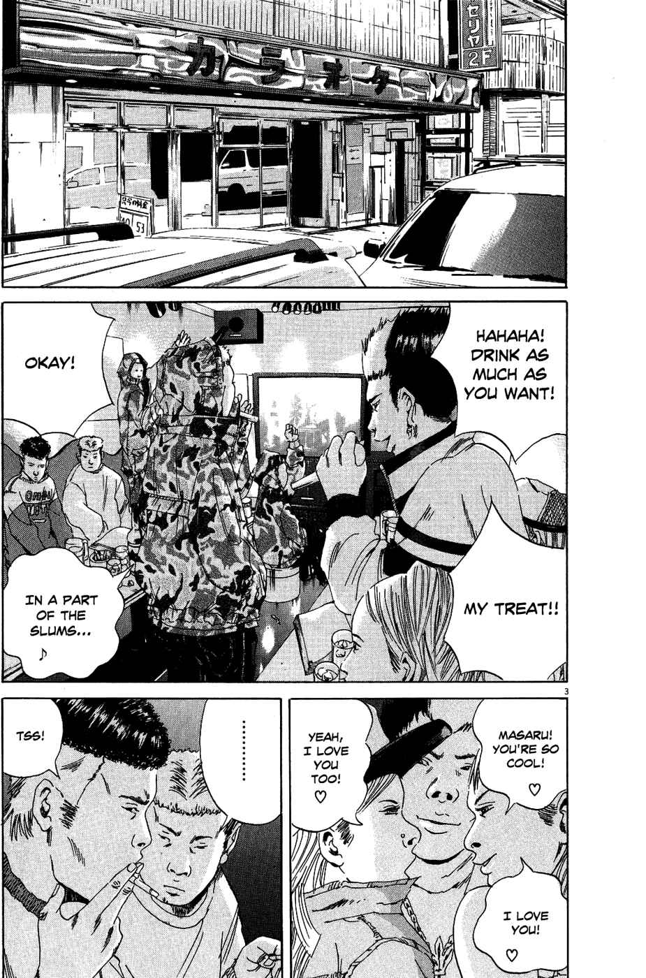 Page 3 Chapter 10 Yamikin Ushijima-kun