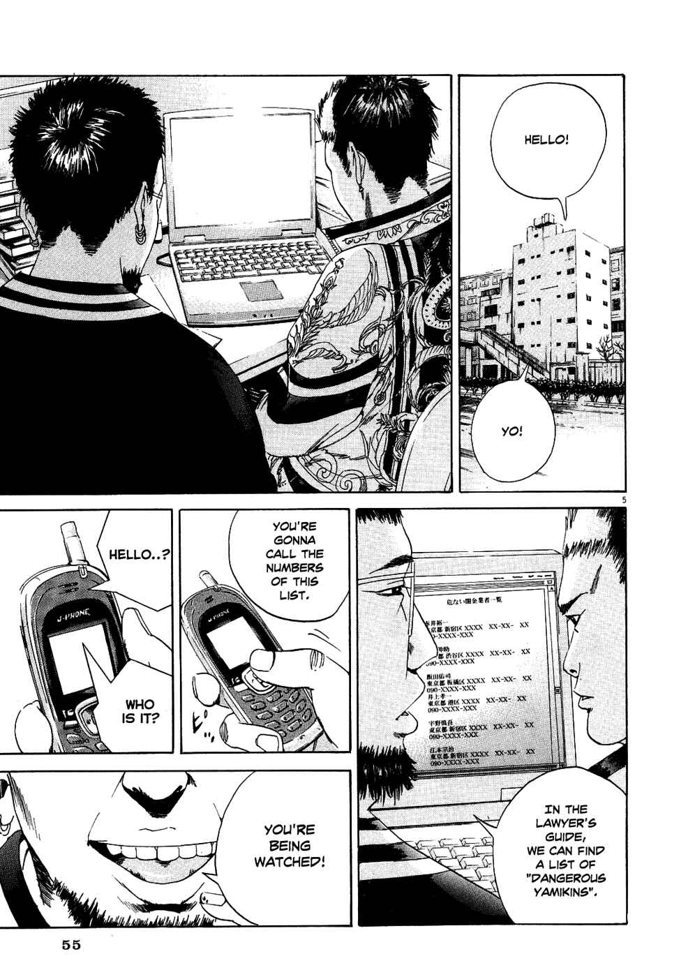 Page 5 Chapter 10 Yamikin Ushijima-kun