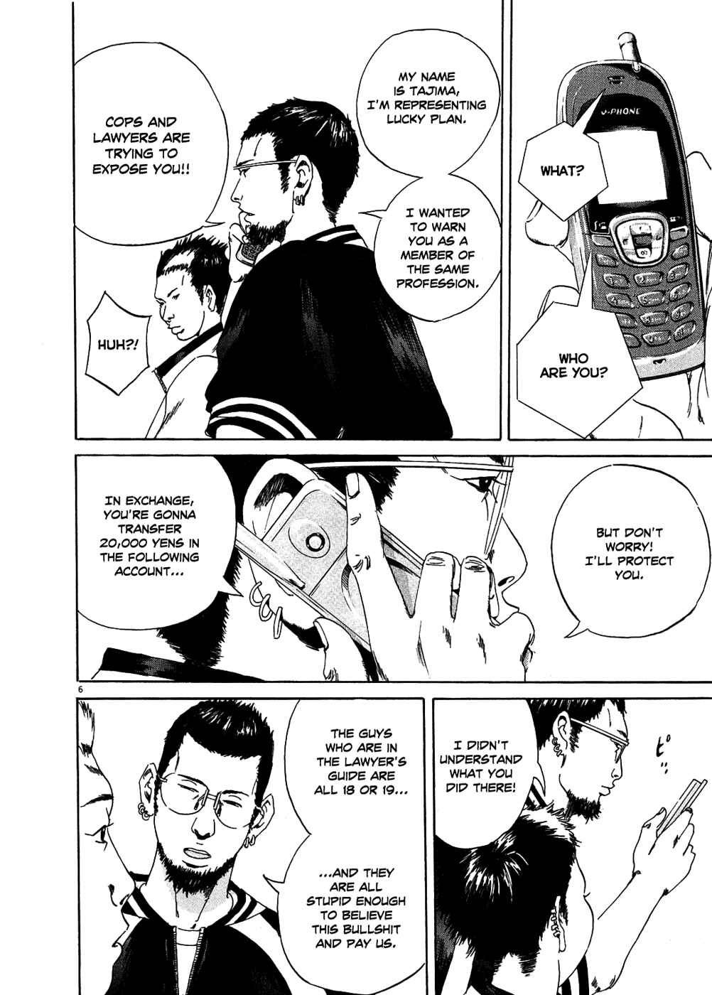 Page 6 Chapter 10 Yamikin Ushijima-kun
