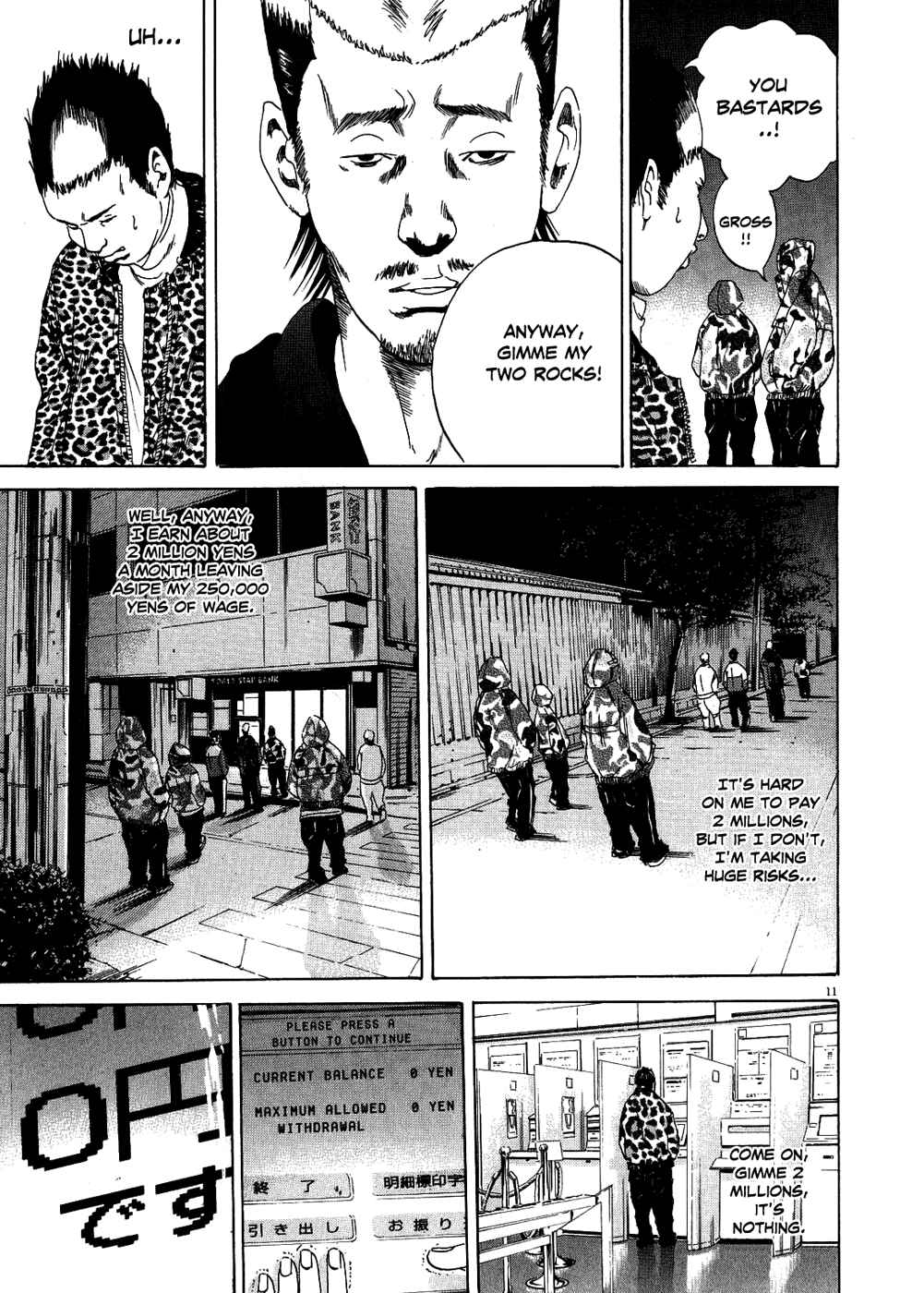 Page 11 Chapter 11 Yamikin Ushijima-kun