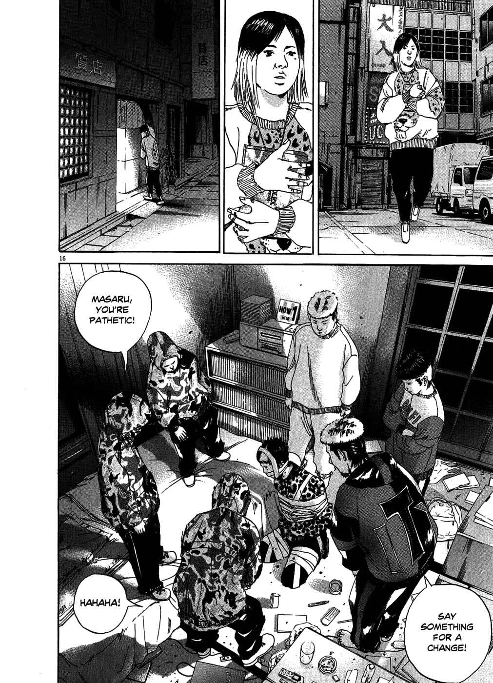 Page 16 Chapter 11 Yamikin Ushijima-kun
