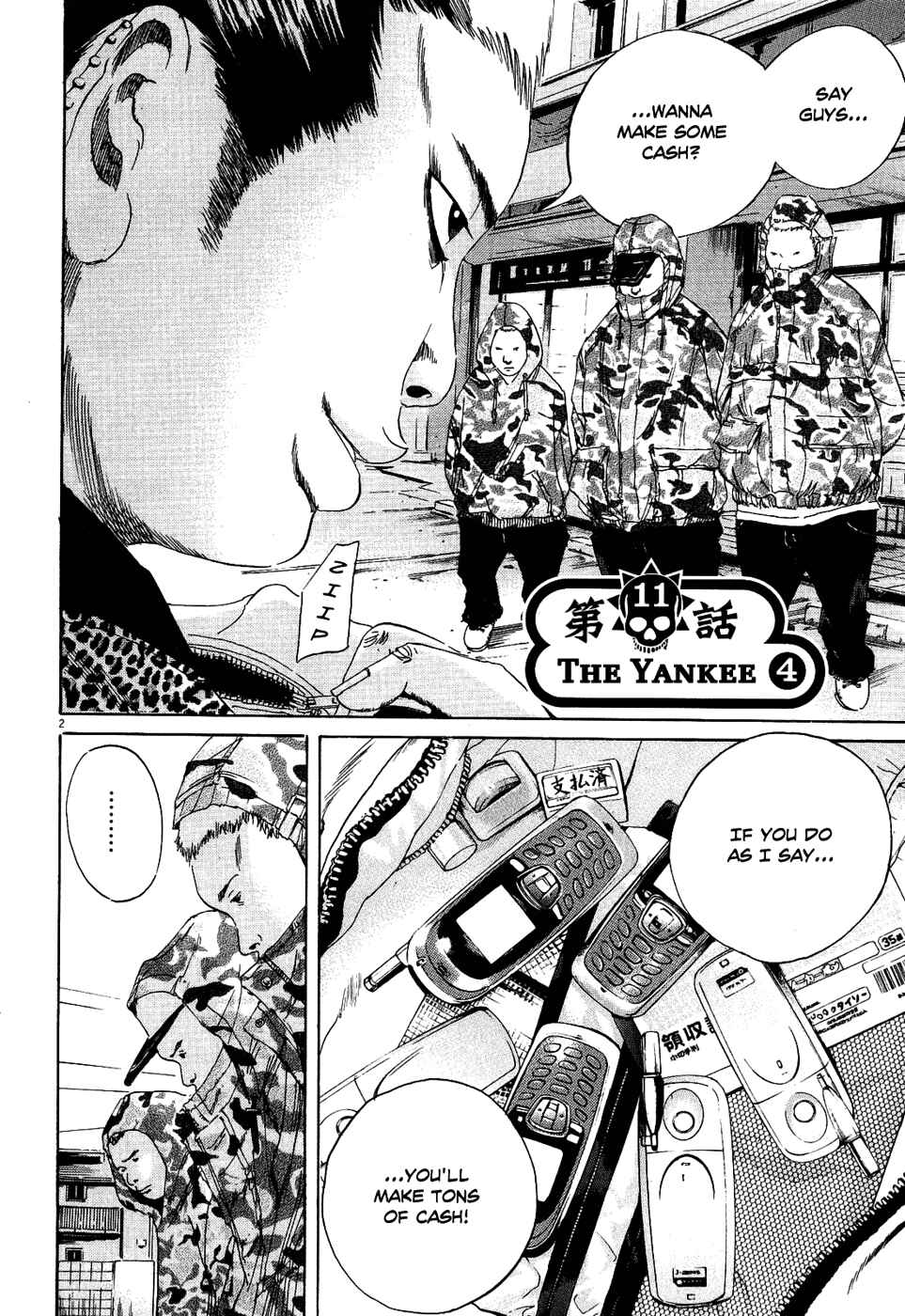 Page 2 Chapter 11 Yamikin Ushijima-kun