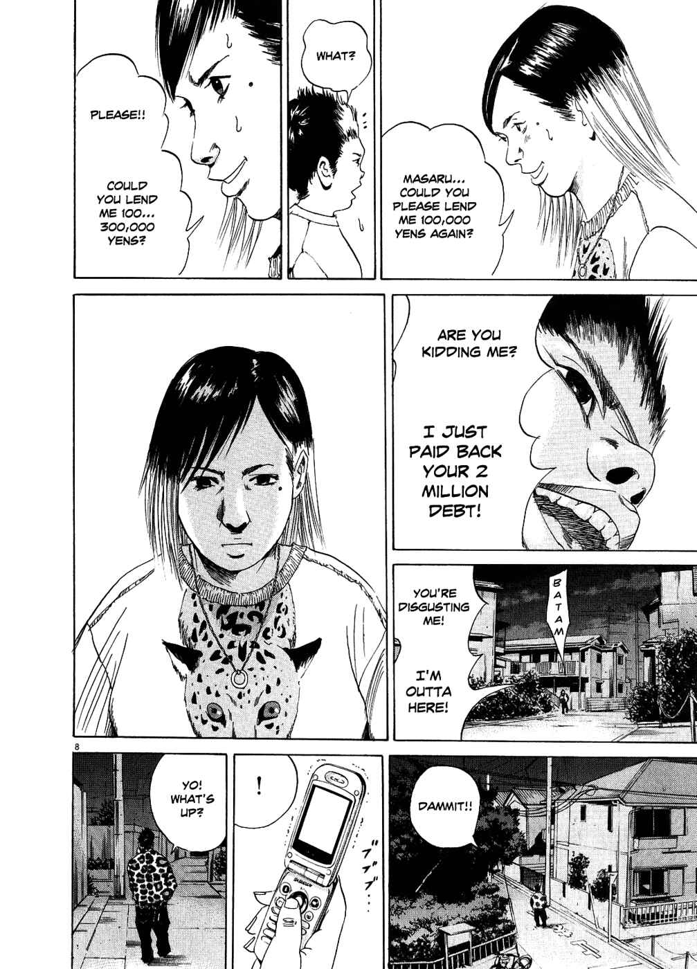 Page 8 Chapter 11 Yamikin Ushijima-kun