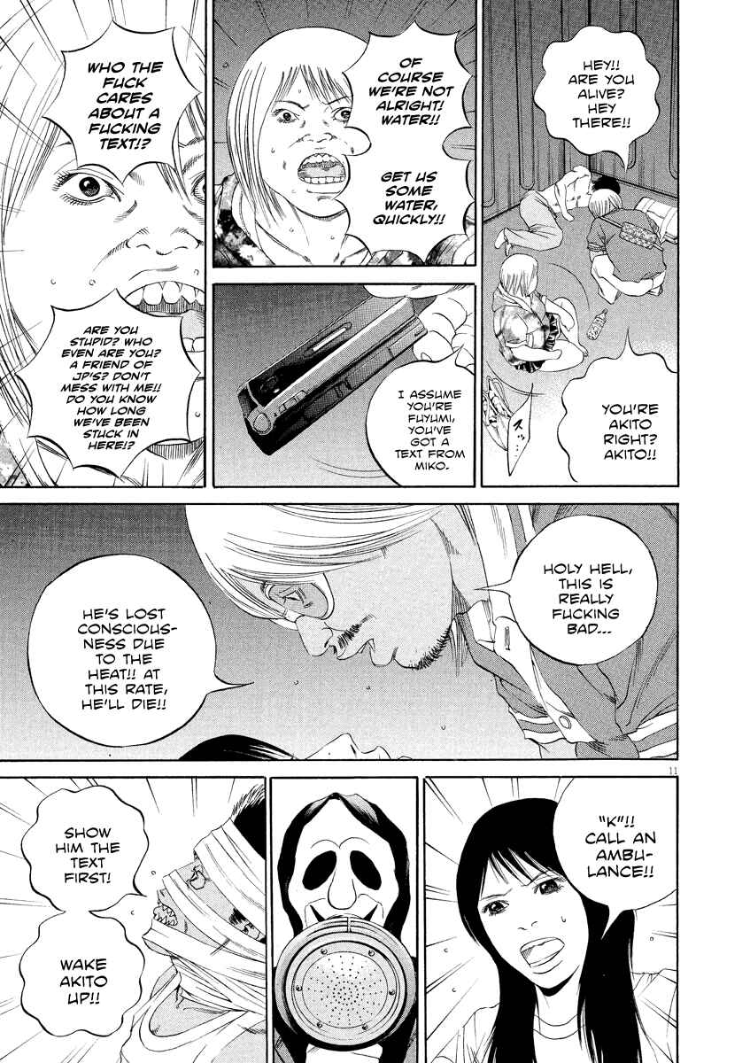 Page 11 Chapter 133 Yamikin Ushijima-kun