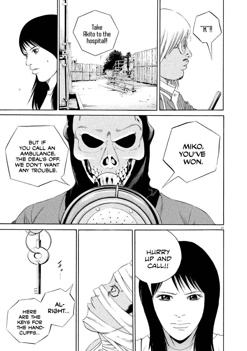 Page 15 Chapter 133 Yamikin Ushijima-kun