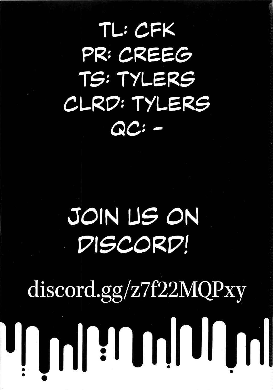 Page 19 Chapter 133 Yamikin Ushijima-kun