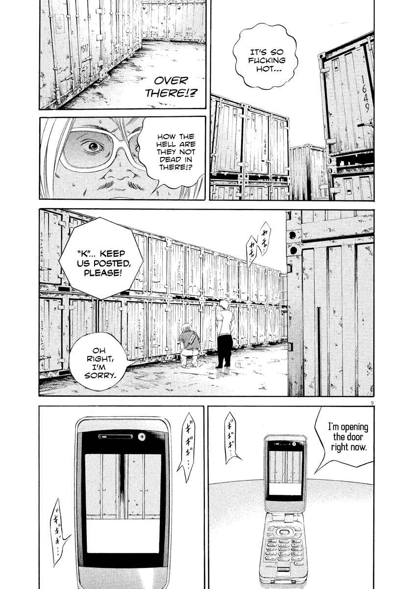 Page 9 Chapter 133 Yamikin Ushijima-kun