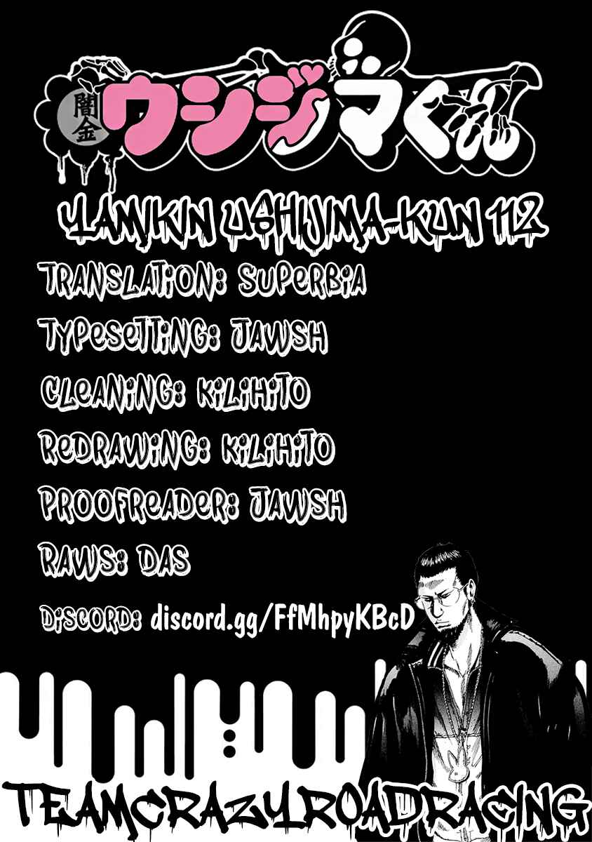 Page 19 Chapter 112 Yamikin Ushijima-kun