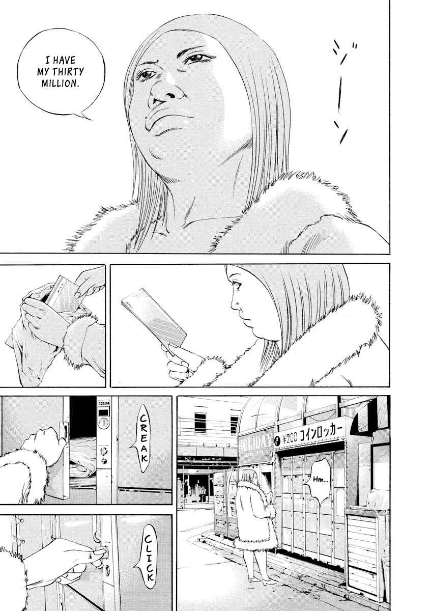 Page 3 Chapter 64 Yamikin Ushijima-kun