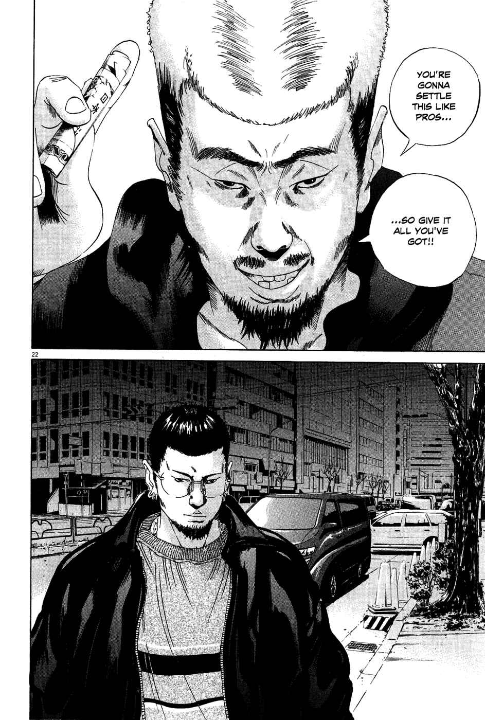 Page 22 Chapter 13 Yamikin Ushijima-kun