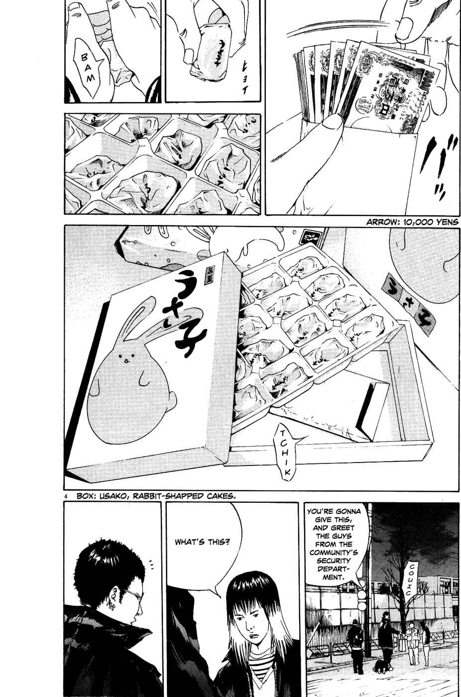 Page 4 Chapter 13 Yamikin Ushijima-kun