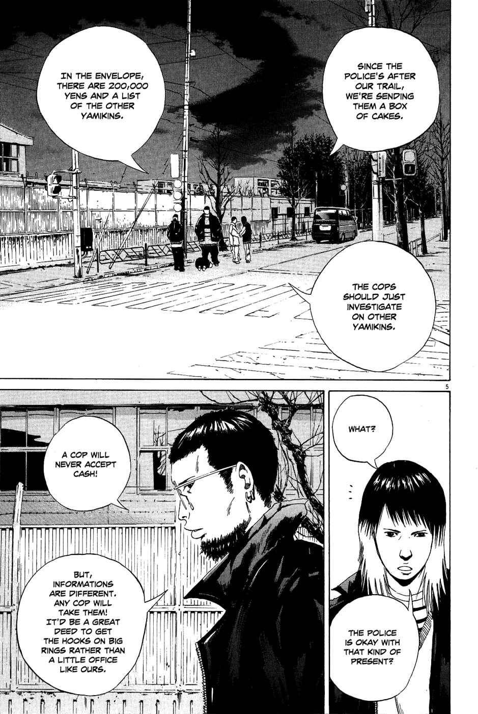 Page 5 Chapter 13 Yamikin Ushijima-kun