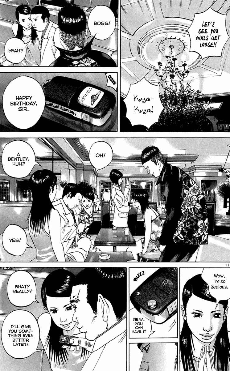 Page 11 Chapter 23 Yamikin Ushijima-kun