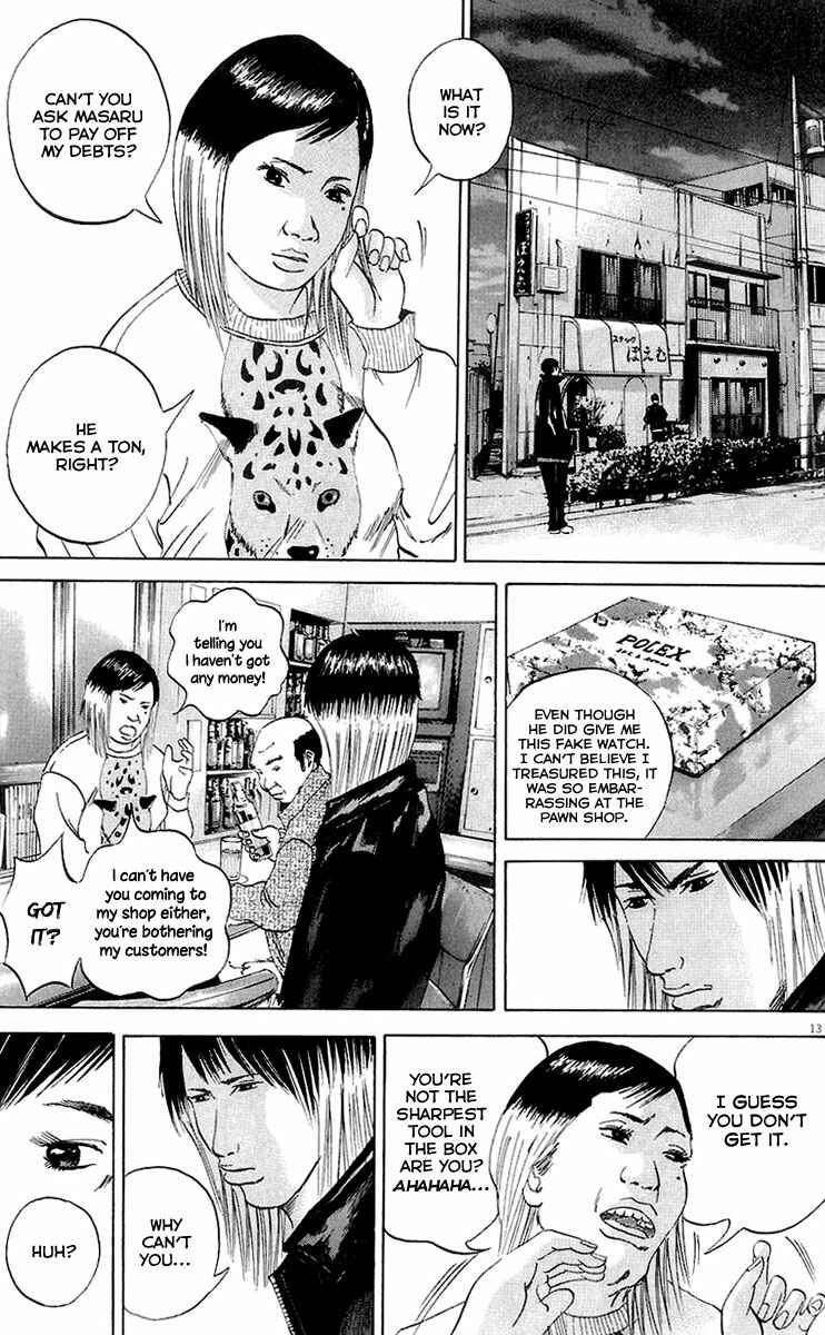 Page 13 Chapter 23 Yamikin Ushijima-kun