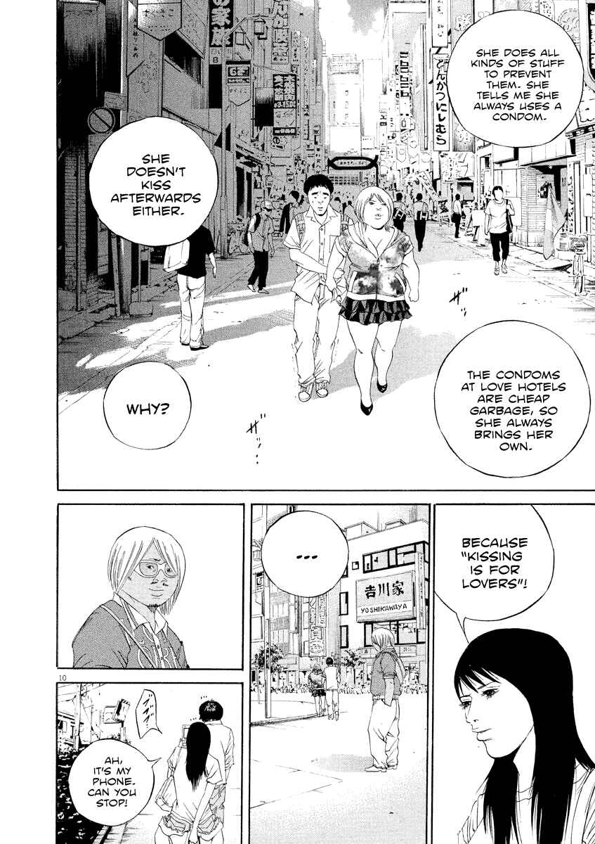 Page 11 Chapter 134 Yamikin Ushijima-kun