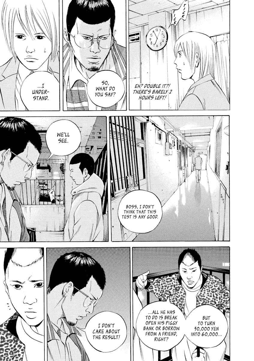Page 10 Chapter 54 Yamikin Ushijima-kun